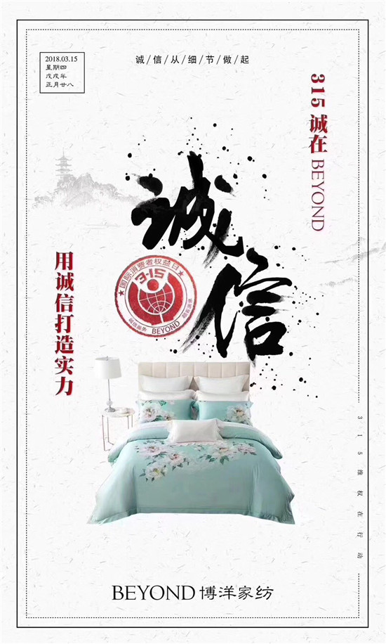 Ҽ315ԣƷ|(zh)ڱƷx