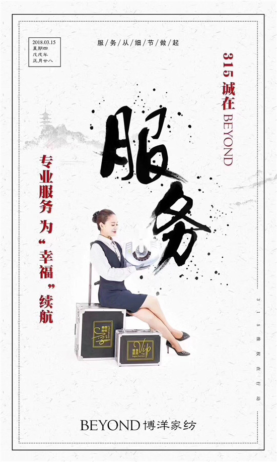 Ҽ315ԣƷ|(zh)ڱƷxͣ