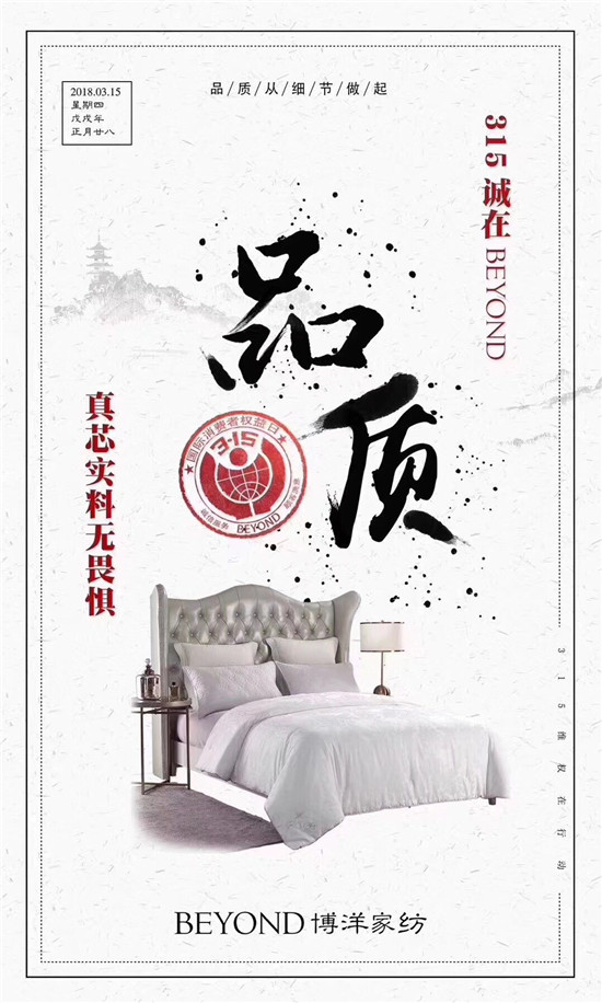 Ҽ315ԣƷ|(zh)ڱƷx