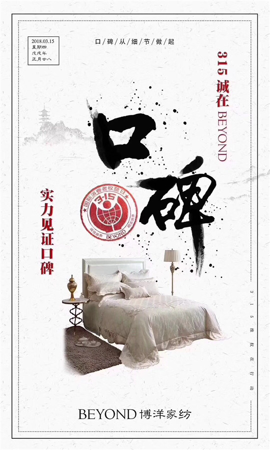 Ҽ315ԣƷ|(zh)ȣڱƷx