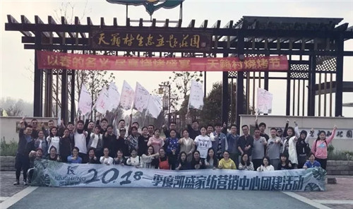 PʢF(tun)ӨO(zhn)澳ƵZͬ