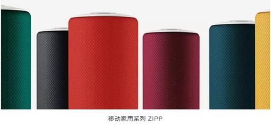 ڶYƷҾչ_Ļڼc(din)չã