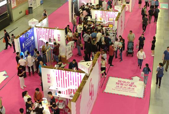 ۽YI(y)c26ôڶYƷҾչʢĻ