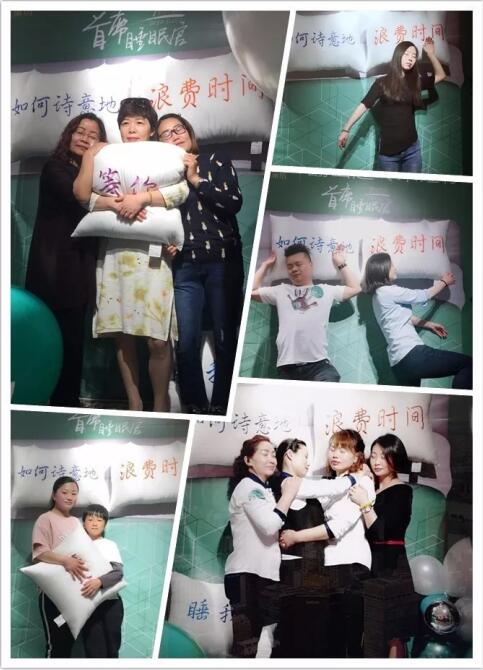 Լϯ˯߹|(zh)PʢҼf˯x