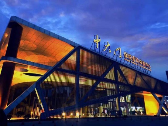 xԭr(sh)мϷbչ_(ki)ĻHʣ3ôܛ](mi)Ѕ^