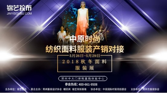 xԭrмϷbչ_ĻHʣ3ôܛ]Ѕ^ԣ