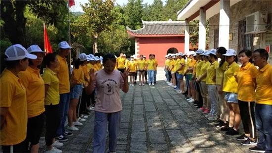 PʢҼ2018ļӖ(xn)(hu)|@҂˺ɽ