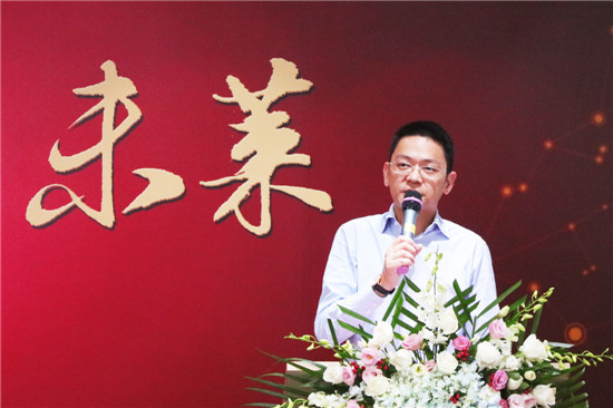 _R(chung)ӰAδRѦ衳_RƼɷ޹˾