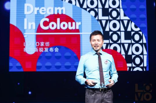 LOVOҼƷȫ(j)_(ki)WJO(sh)Ӌ(j)ƪ