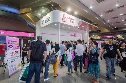 ʮڶYƷչ܆Ļչ^(q)չƷͣ