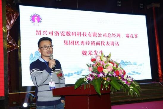 ِȸ(yu)|(zh)ƽrƄИI(y)l(f)չ