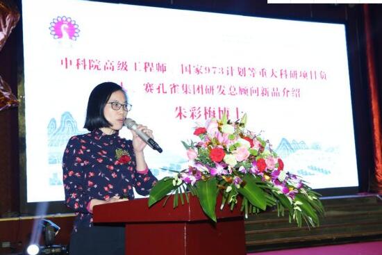 B͸īˮQ(sh)aӡ¶ʹc(din)