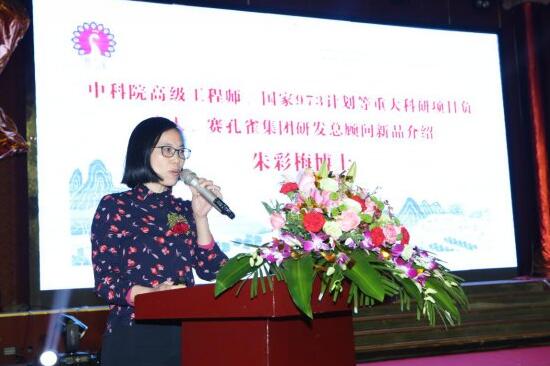 B͸īˮQ(sh)aӡ¶ʹc(din)