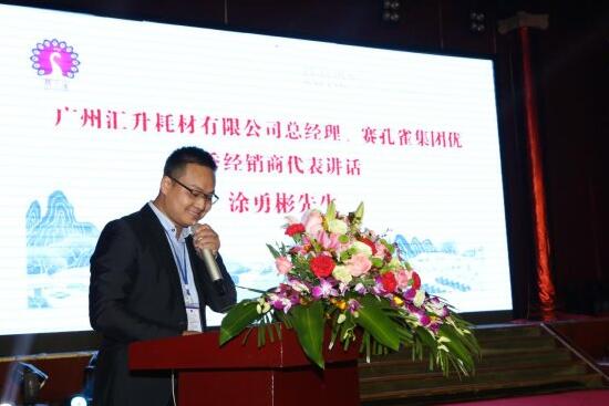 B͸īˮQ(sh)aӡ¶ʹc(din)