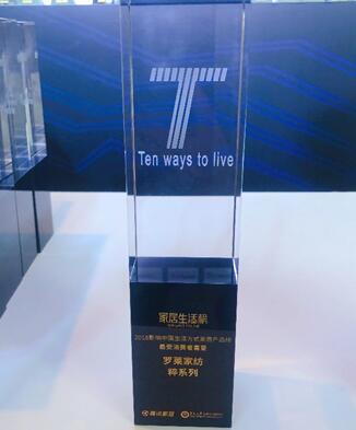 _Rث@vӍҾ2018ЇҾӮaI(y)(chung)·헴