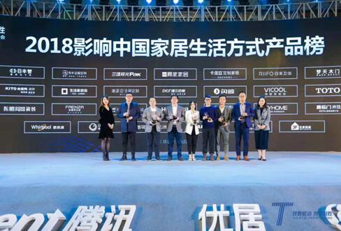 _Rث@vӍҾ2018ЇҾӮaI(y)(chung)·헴