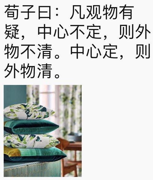 С[T(mn)D(zhun)Ȧc(din)Ҫ󲻿ƽ