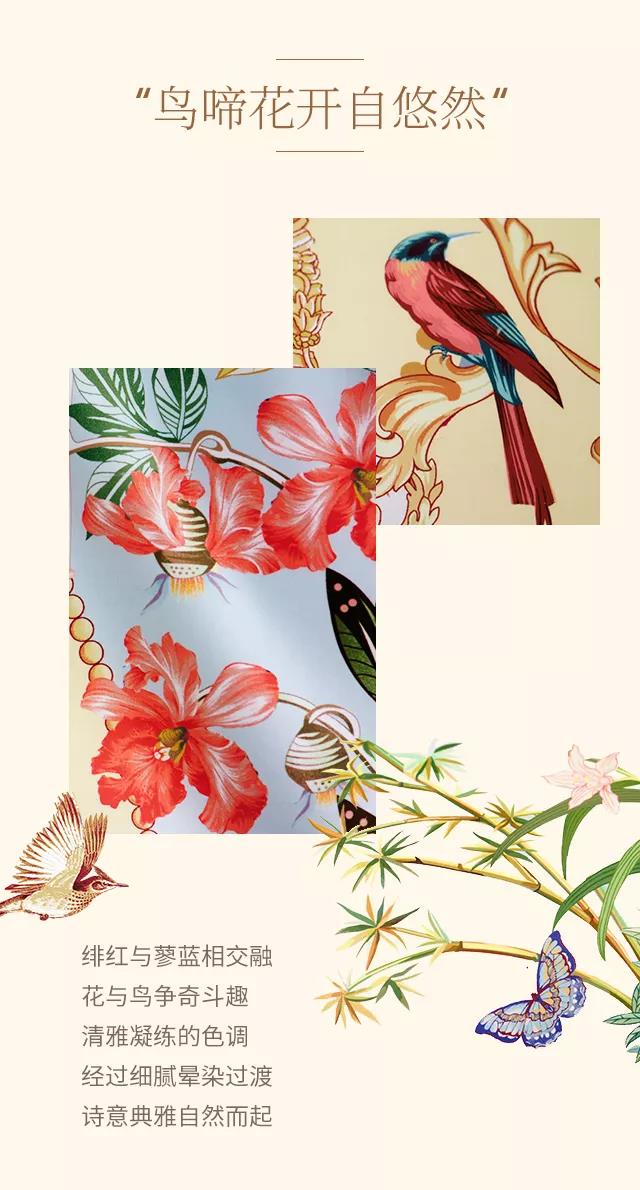 2019ﶬƷ ʽ|`ƷŷA