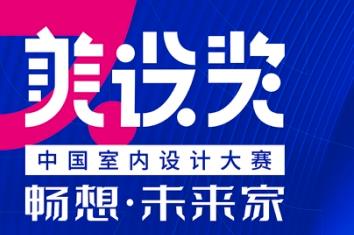 O(sh)(jing)•Ї(gu)҃(ni)O(sh)Ӌ(j)ِ•δ(li)ҡ(xin)ՓsкöY