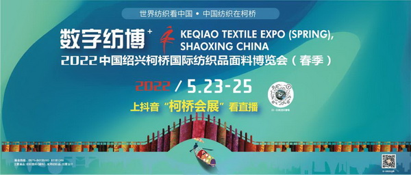 2022򴺼(sh)ּϵлӼAɆĻ