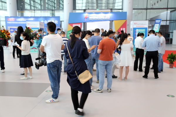 չ(ni)HЈИI(y)a(chn)I(y) 2022ЇBd򴺼(hu)Ļ