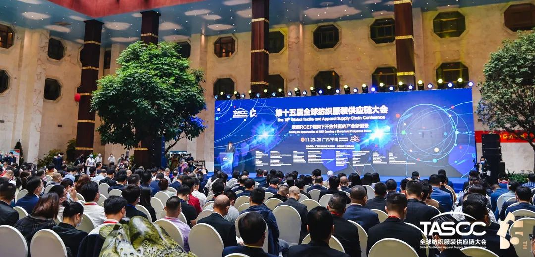 θ|(zh)ʩRCEP̤ȫ򼏿ba(chn)I(y)_ŹAl(f)չ֮·