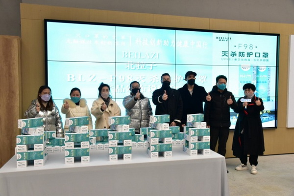 F98皢o(h)Ƽ(chung)