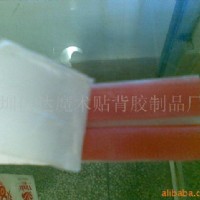 zճħg(sh)Nħg(sh)N