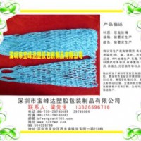 �����K���W(w��ng)��