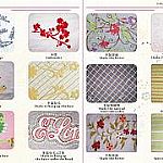 �����C��