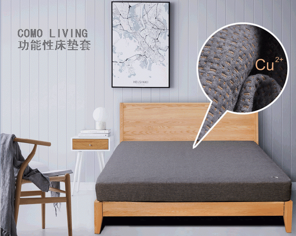 Ƽ׃COMOLIVINGԴ|׎o˯