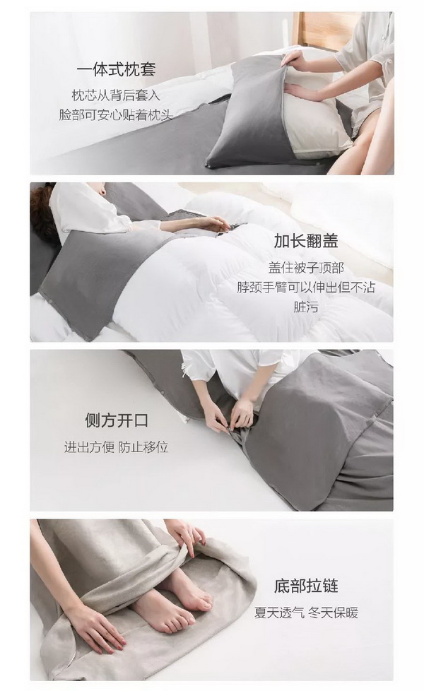 COMOLIVINGƳ~˯ߵęn