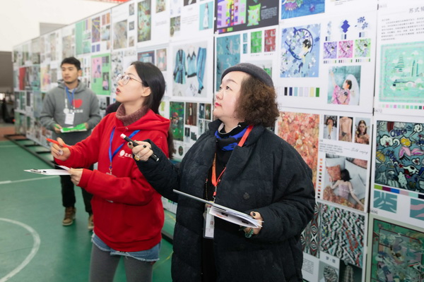 ɽzIЇzIüƷ(chung)O(sh)Ӌ(j)ِAMĻ