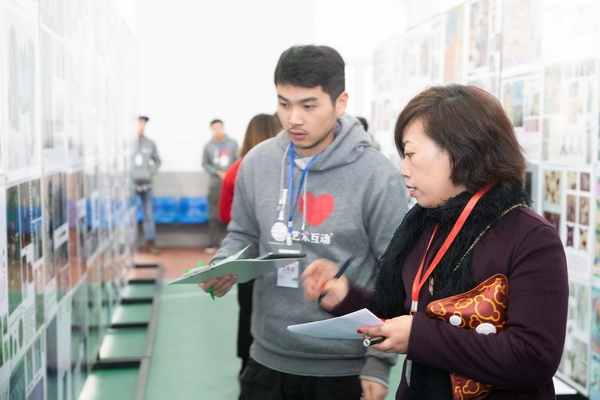 ɽzIЇzIüƷ(chung)O(sh)Ӌ(j)ِAMĻ