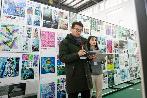 ɽzIЇzIüƷ(chung)O(sh)Ӌ(j)ِAMĻ