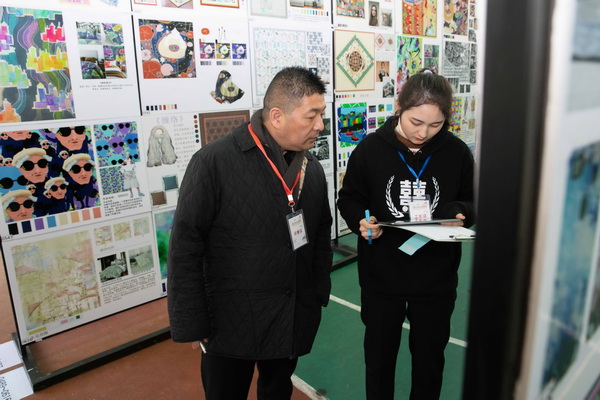 ɽzIЇzIüƷ(chung)O(sh)Ӌ(j)ِAMĻ