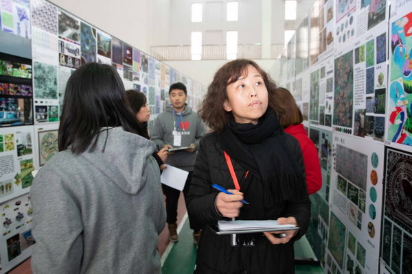 ɽzIЇzIüƷ(chung)O(sh)Ӌ(j)ِAMĻ