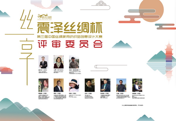 ɽzIЇzIüƷ(chung)O(sh)Ӌ(j)ِAMĻ