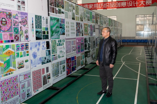 ɽzIЇzIüƷ(chung)O(sh)Ӌ(j)ِAMĻ