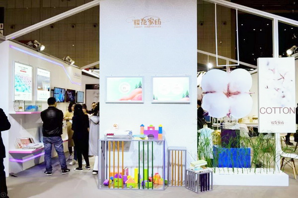 Ҽѻ顱--2019intertextileSHANGHAIhometextiles5.2HK30ʢb[ܡҼ