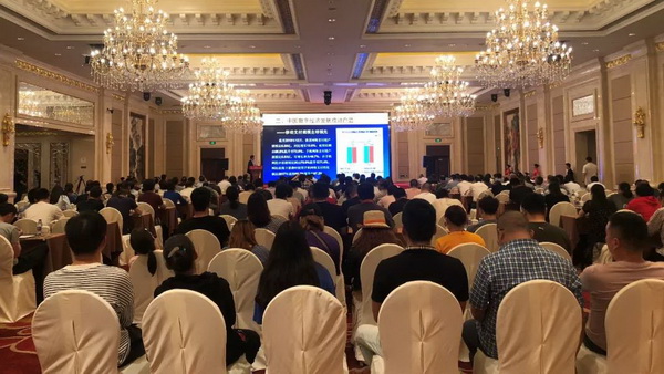 朽(q)(dng)a(chn)I(y)ͨ(chung)r(ji)ֵ--ֽ2019Ї(gu)(yng)朴(hu)Ї(gu)ҼҾӄ(chung)C(jing)ʢ¡ek