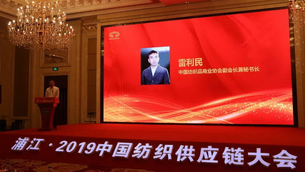 朽(q)(dng)a(chn)I(y)ͨ(chung)r(ji)ֵ--ֽ2019Ї(gu)(yng)朴(hu)Ї(gu)ҼҾӄ(chung)C(jing)ʢ¡ek