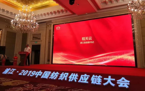 朽(q)(dng)a(chn)I(y)ͨ(chung)r(ji)ֵ--ֽ2019Ї(gu)(yng)朴(hu)Ї(gu)ҼҾӄ(chung)C(jing)ʢ¡ek