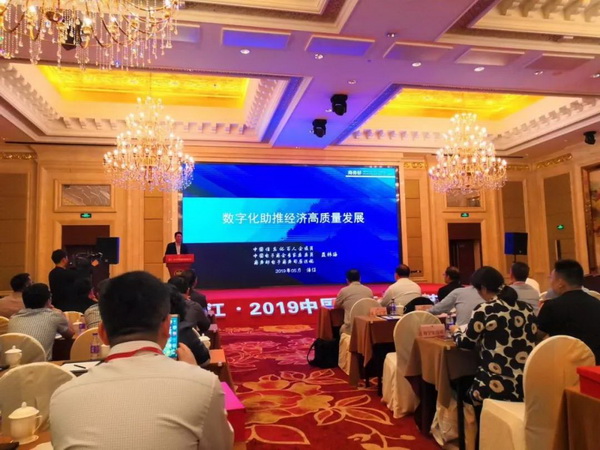 朽(q)(dng)a(chn)I(y)ͨ(chung)r(ji)ֵ--ֽ2019Ї(gu)(yng)朴(hu)Ї(gu)ҼҾӄ(chung)C(jing)ʢ¡ek