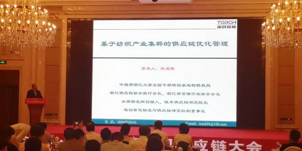 朽(q)(dng)a(chn)I(y)ͨ(chung)r(ji)ֵ--ֽ2019Ї(gu)(yng)朴(hu)Ї(gu)ҼҾӄ(chung)C(jing)ʢ¡ek