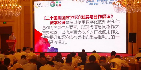 朽(q)(dng)a(chn)I(y)ͨ(chung)r(ji)ֵ--ֽ2019Ї(gu)(yng)朴(hu)Ї(gu)ҼҾӄ(chung)C(jing)ʢ¡ek