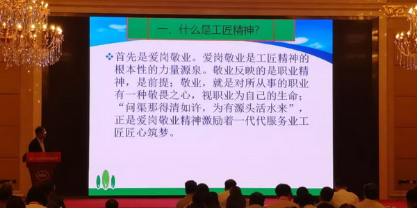 朽(q)(dng)a(chn)I(y)ͨ(chung)r(ji)ֵ--ֽ2019Ї(gu)(yng)朴(hu)Ї(gu)ҼҾӄ(chung)C(jing)ʢ¡ek