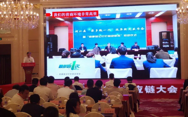 朽(q)(dng)a(chn)I(y)ͨ(chung)r(ji)ֵ--ֽ2019Ї(gu)(yng)朴(hu)Ї(gu)ҼҾӄ(chung)C(jing)ʢ¡ek