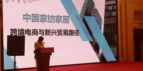 朽(q)(dng)a(chn)I(y)ͨ(chung)r(ji)ֵ--ֽ2019Ї(gu)(yng)朴(hu)Ї(gu)ҼҾӄ(chung)C(jing)ʢ¡ek