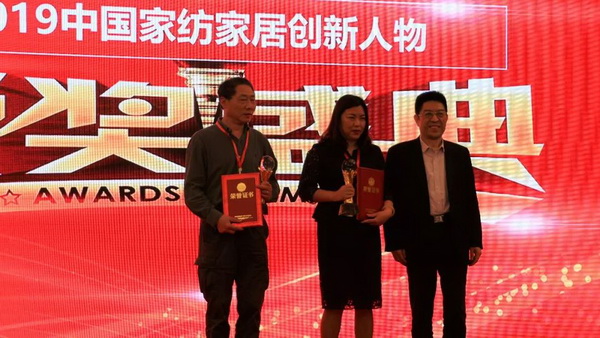 朽(q)(dng)a(chn)I(y)ͨ(chung)r(ji)ֵ--ֽ2019Ї(gu)(yng)朴(hu)Ї(gu)ҼҾӄ(chung)C(jing)ʢ¡ek